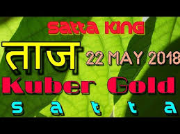 Videos Matching Satta King 1 May 2018 Desawar Evening