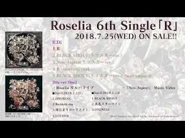 Roselia r download free and listen online. Roselia R Single Preview Bangdream