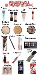 must s for makeup beginners