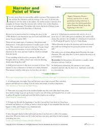 point of view worksheets the narrator