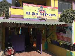 bachpan play in yashoda nagar