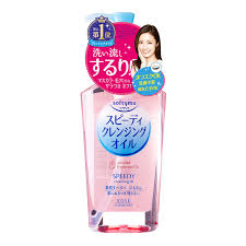 kose softymo sdy cleansing oil at
