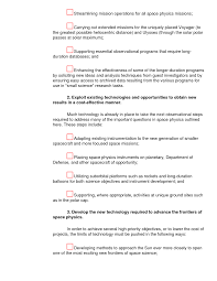 how to read a sci paper