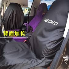 Recaro Seat Cover Lazada