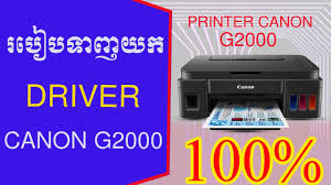 To the extent speed and quality is concerned, it has figured out how to awe us without a doubt however there are a few elements where we anticipate that it will move forward. How To Download The Canon Pixma G2000 Driver Simple Guide For Canon Pixma G2000 Setup Install How To Print Scan Copy Process