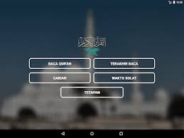 Quran 30 juzuk full merdu. Al Quran Melayu 2 6 92 Apk Android Apps