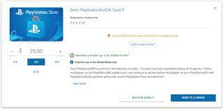 sony playstation gift cards egifter
