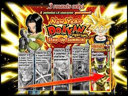 step up dokkan festival new year 2022