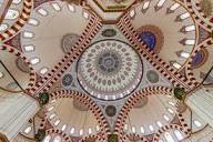 A ehzade-mecset fotgalrija itt: Isztambul