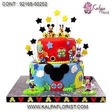 cartoon cake for birthday cartoon
