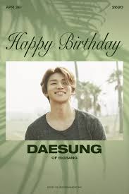 The first poster… read more. Happy Birthday Daesung The Eternal Cutie Of Big Bang Pressreels