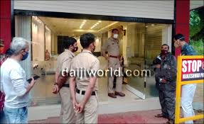 kasar dacoits bind security guard