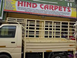hind carpets vinyl flooring dealer in