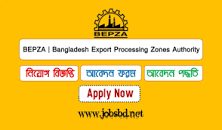 Image result for Private Job Circular 2023 Bangladesh