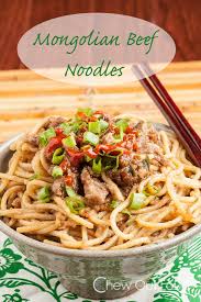 mongolian beef noodles chew out loud