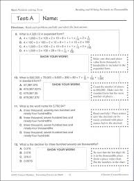 Writing Good Multiple Choice Test Questions   Center for Teaching     AinMath