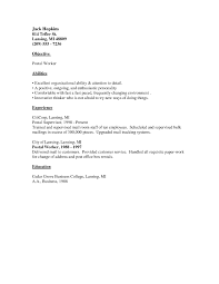 Engineering Internship Cover Letter   My Document Blog Template net salary increase letter to employees   thebridgesummit co