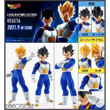 1 and, most recently, blue dragon. Pre Order Bandai Imagination Works 1 9 Scale Action Figure Dragon Ball Z Vegeta