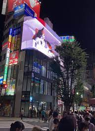 新宿駅東口の巨大猫をゆっくり見るなら「おやすみ編」がおすすめ / リアル過ぎる3Dニャンコが超かわえええ〜〜 | ロケットニュース24