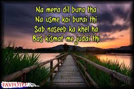 Sad love quotes, heart touching love quotes, love pain quotes. 25 Very Sad Love Quotes In Hindi Heart Touching Sad Quotes Hindi