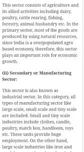 essay on n economy and its sectors in words in 0 0
