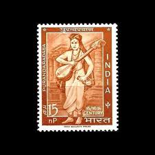 Purandaradasa Commemorative Stamp | Mintage World