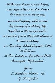 hindu wedding es esgram