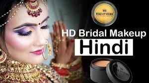 hd bridal makeup pigmentation skin