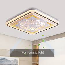 Square Ceiling Fan Light Dimmable Led