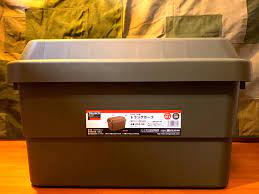 While these two terms are often used interchangeably and are even debated, there are, in fact, a few differences between cargo and freight. Trusco ãƒˆãƒ©ã‚¹ã‚³ãƒˆãƒ©ãƒ³ã‚¯ã‚«ãƒ¼ã‚´ 50lã‚µã‚¤ã‚º Trunk Cargo Box 50l Made In Japan Furniture Others On Carousell