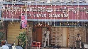 over 1 000 jewellery s shut in ap