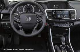 17 honda accord trim levels and options