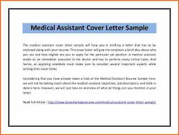 best photos of medical office specialist cover letter medical     Sample Beginning Medical Assistant Cover Letter  medical assistant cover  letter sample with no experience  
