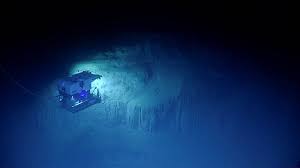 how deep is the ocean ocean