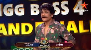 This means that geetha got fewer votes as compared to kaushal in the final week voting. Who Is The Winner Of Bigg Boss Telugu 4 Season
