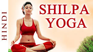 shilpa yoga in hindi for complete