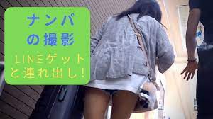 ストリート ナンパの撮影 – 新宿で色んなLINEゲットと連れ出し + 声掛けの方法: プロナンパ師の説明（２０１９）！ - YouTube