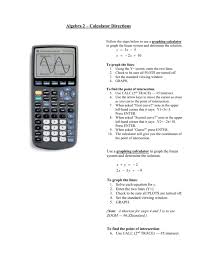 algebra 2 calculator directions