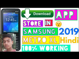 Miracle box tool uses to flash this samsung phone. How To Download App Store In Samsung Metro Xl Youtube