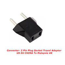 qoo10 converter 2 pin plug socket