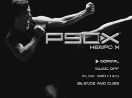 p90x kenpo x review extreme fitness