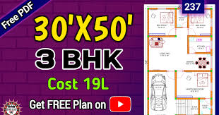 3 Bhk Floor Plan For 30 X 50 Feet Plot