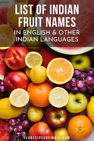 list of fruits name in english hindi