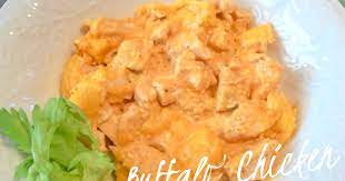 Creamy Buffalo Chicken Bake Dip gambar png
