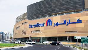 Shop for food, grocery, mobiles, electronics, beauty, baby care & more on carrefour, the most trusted retail brand in beirut & lebanon. Carrefour Deal Snubbed