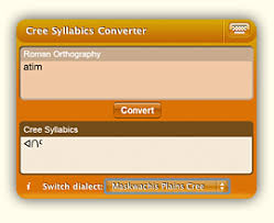 Cree Language Software