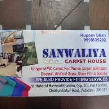 catalogue sanwaliya carpet house in