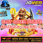 joker8899 ดาวน์โหลด,joker mvp168,เครดิต ฟรี ไม่ ต้อง ฝาก joker,123win casino,