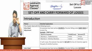 Set Off Carry Forward Of Losses Siddharth Agarwal