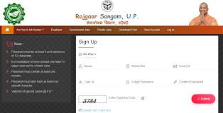 up sewayojan portal registration